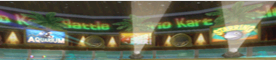 The course banner for Chain Chomp Wheel from Mario Kart Wii.