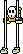 File:SMW2 Yellow Shy Guy on Stilts.png
