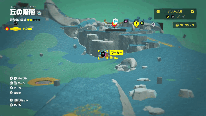 File:DKB Hilltop Fragmentone's location.png