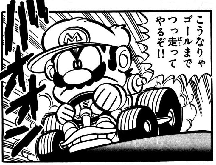 A kart. Page 145 of volume 6 of Super Mario-kun.