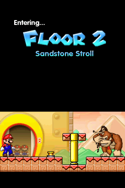 File:MvDKMMA Floor 2 Intro.png