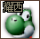 Yoshi (Chinese)