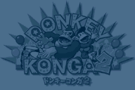 Texture of the Japanese logo in Donkey Konga 2'"`UNIQ--nowiki-00000000-QINU`"'s Freestyle Zone options menu.