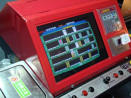 File:VS. Wrecking Crew arcade.jpg