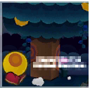"Can't Catch Me" music gallery album cover in Paper Mario: Sticker Star