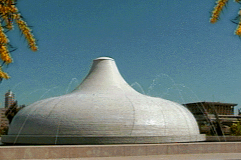 File:Shrine of the Book MIMCD.png