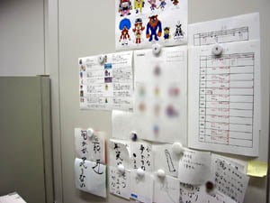 File:9-Volt no Nintendo Honsha Sen'nyū Report 22.jpg