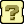 Sprite of the ? Block inside Bowser's Body in Mario & Luigi: Bowser's Inside Story.