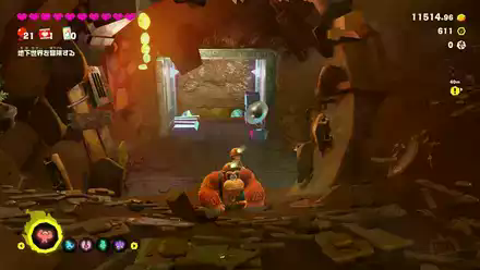 File:DKB Trashtopia Getaway.png