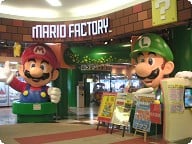 The entrance to the Minami Kashiwa Mario Factory location