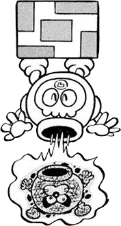 File:Tsubon SMKun.png