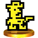 SSB3DS Sheriff Trophy.png