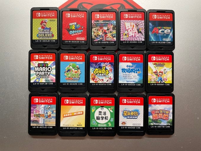 File:Tencent Nintendo Switch Cartridges.jpg