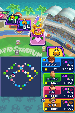 File:ISDS Mario Stadium 6.png