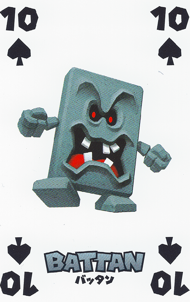 FileNAP05 Spades 10.png Super Mario Wiki, the Mario encyclopedia