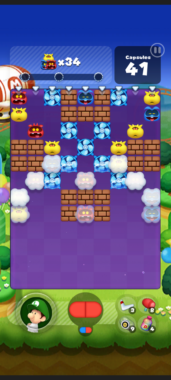 Stage 260