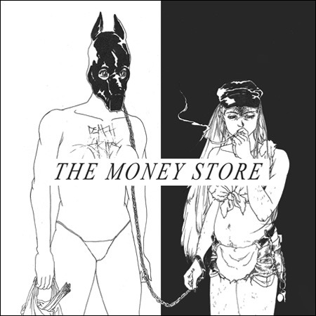 File:TheMoneyStore.png