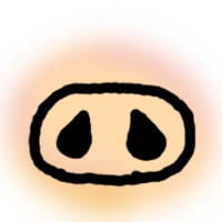 File:Mona no Hana Uranai nose 9.jpg