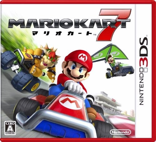 File:Mario-Kart-7-Box-Art-JP.jpg