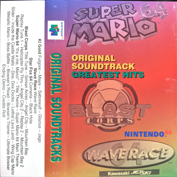 File:N64 Original Soundtrack Greatest Hits Cassette Cover.jpeg