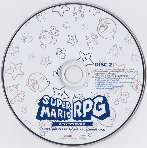 File:RPG Sound Box NS Disc 2.jpg