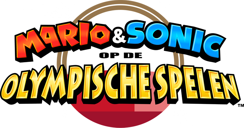 File:M&S Tokyo 2020 logo DU.png