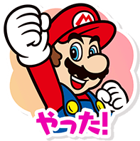 File:MPS Mario Stamp Artwork 1 JP.png