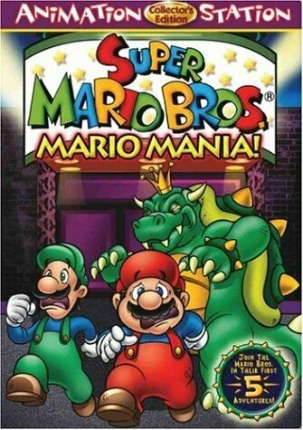 File:SMB Mario Mania DVD pre-release.png