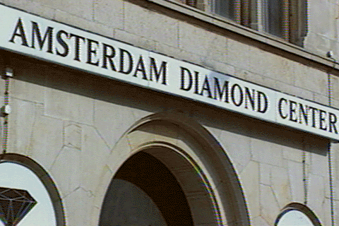 File:Amsterdam Diamond Center MIMCD.png