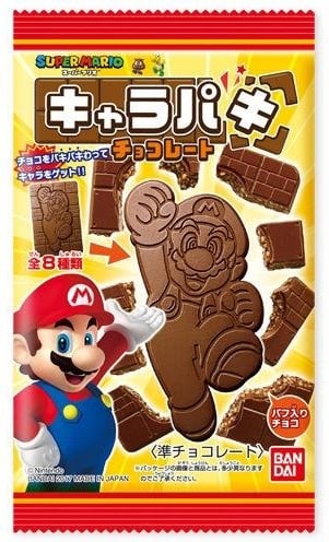 File:Mario Kyarapaki chocolate bar.jpg