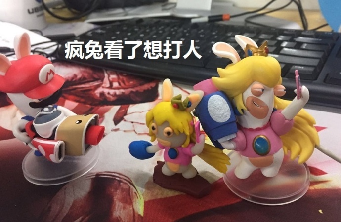 File:Ubisoft Weibo MRKB Figure Promotional Photo 2.jpg