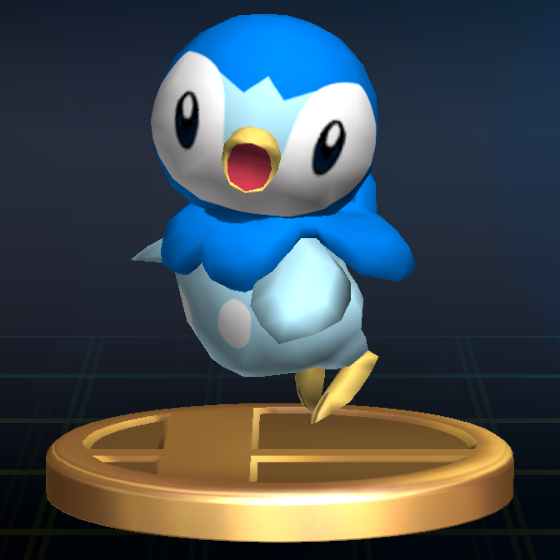 File:BrawlTrophy204.png