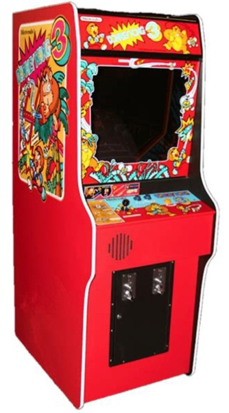 File:DK3 Red Arcade Cabinet.jpg