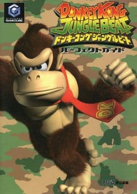 File:DKJB Famitsu guide.jpg