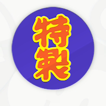 File:MKWSticker 26-26.png