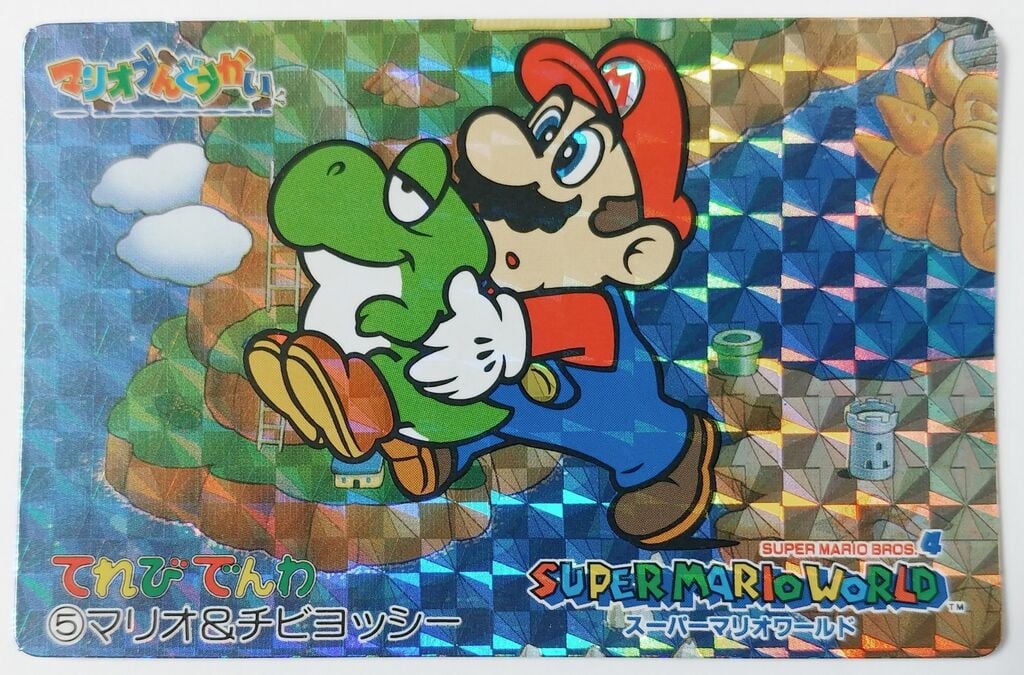 Card 5