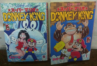 File:Donkey kong issue by KC comics.JPG