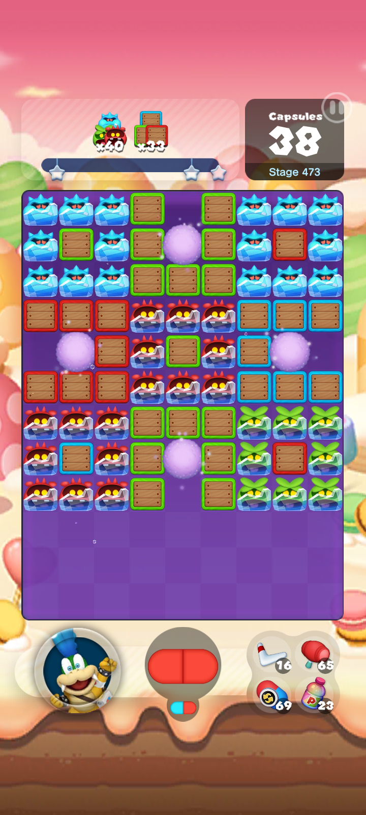 Stage 473
