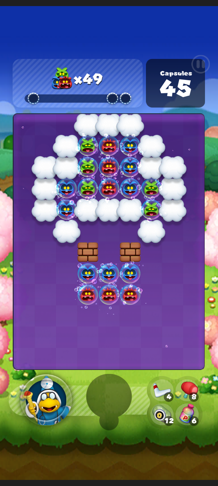 Stage 550