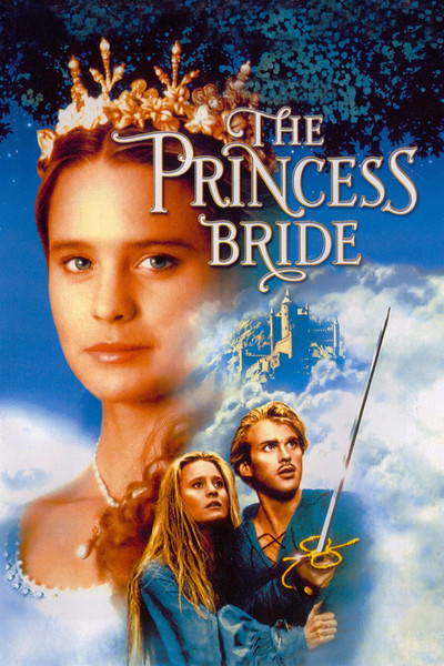 File:Princess-bride.png