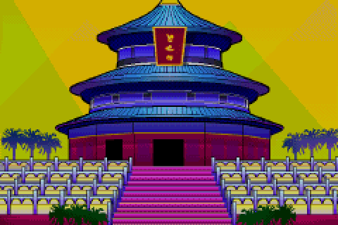 File:Temple of Heaven MIMDOS.png