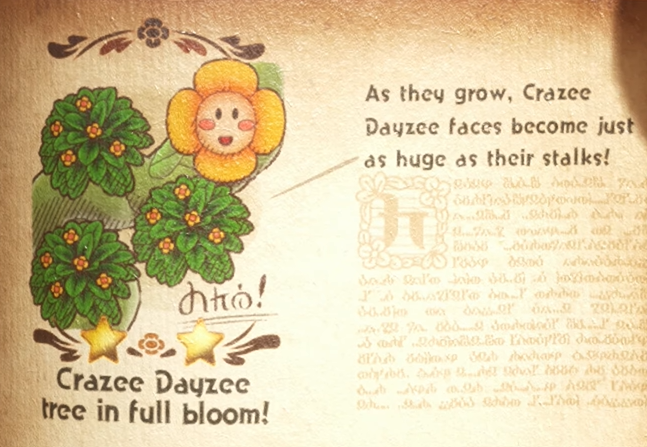 File:CrazeeDayzeeHabitat Discovery10.png
