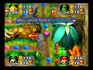 File:MarioPartyHiddenBlockText.png