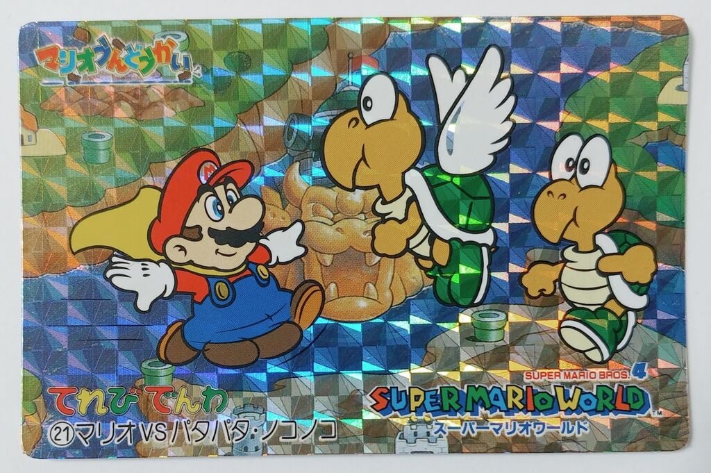 Card 21