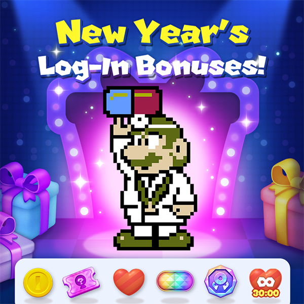 File:DMW New Year Log-In Bonus.png