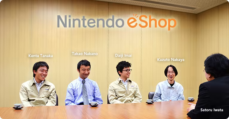 File:IA eShop.png