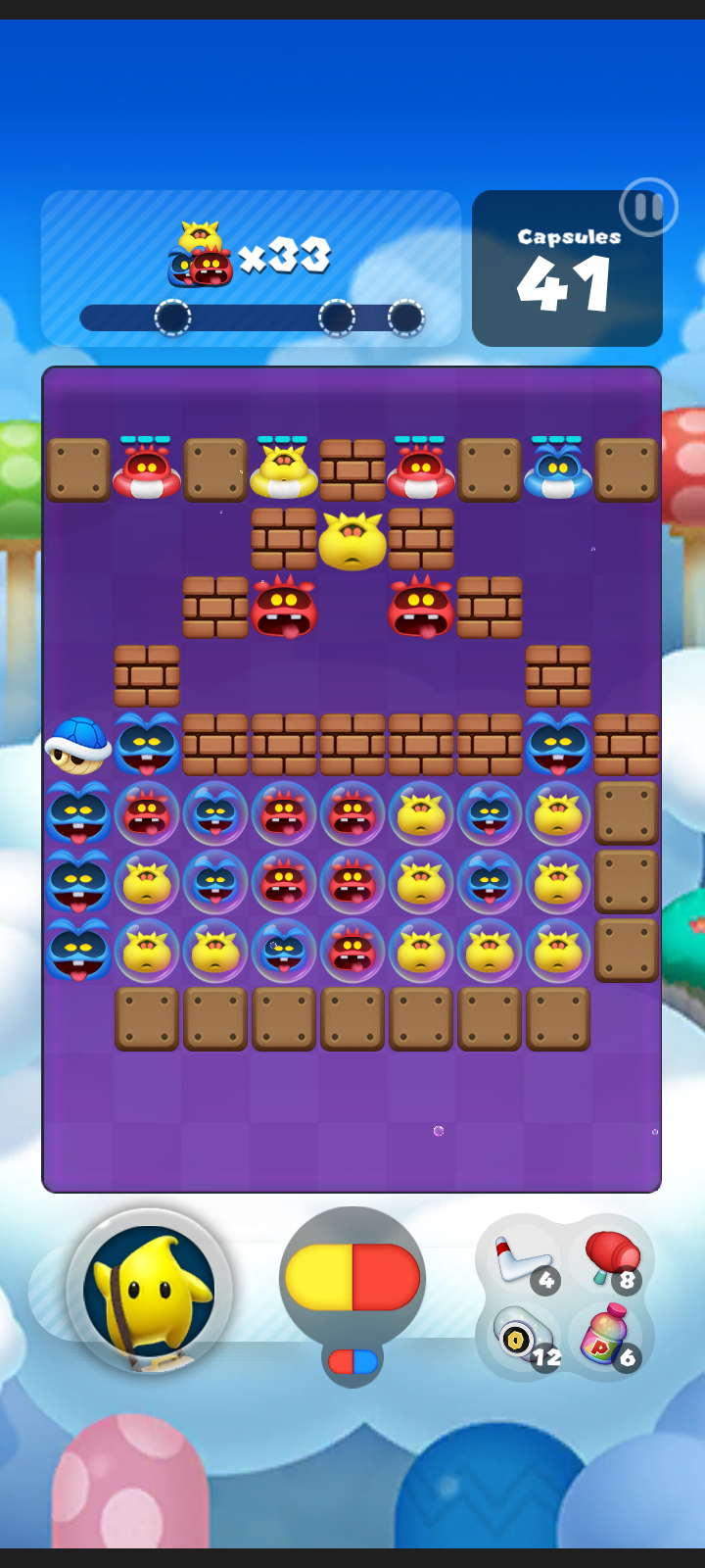 Stage 188