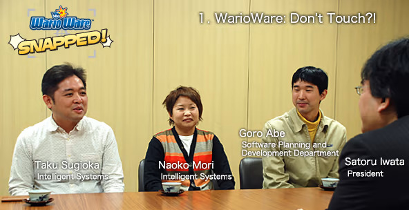 File:IA WWS.jpg