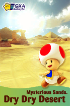MK8-MysteriousSands2.png