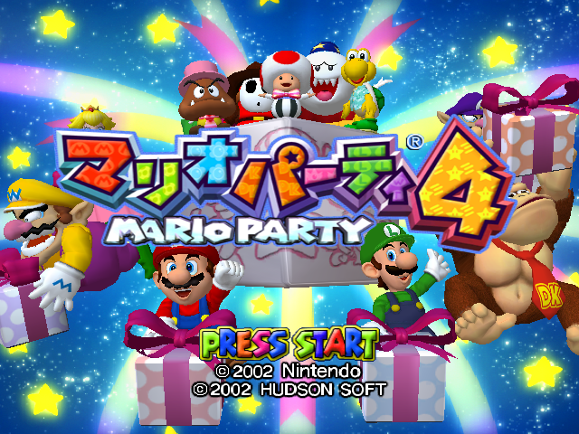 File:MP4 JP title screen.png